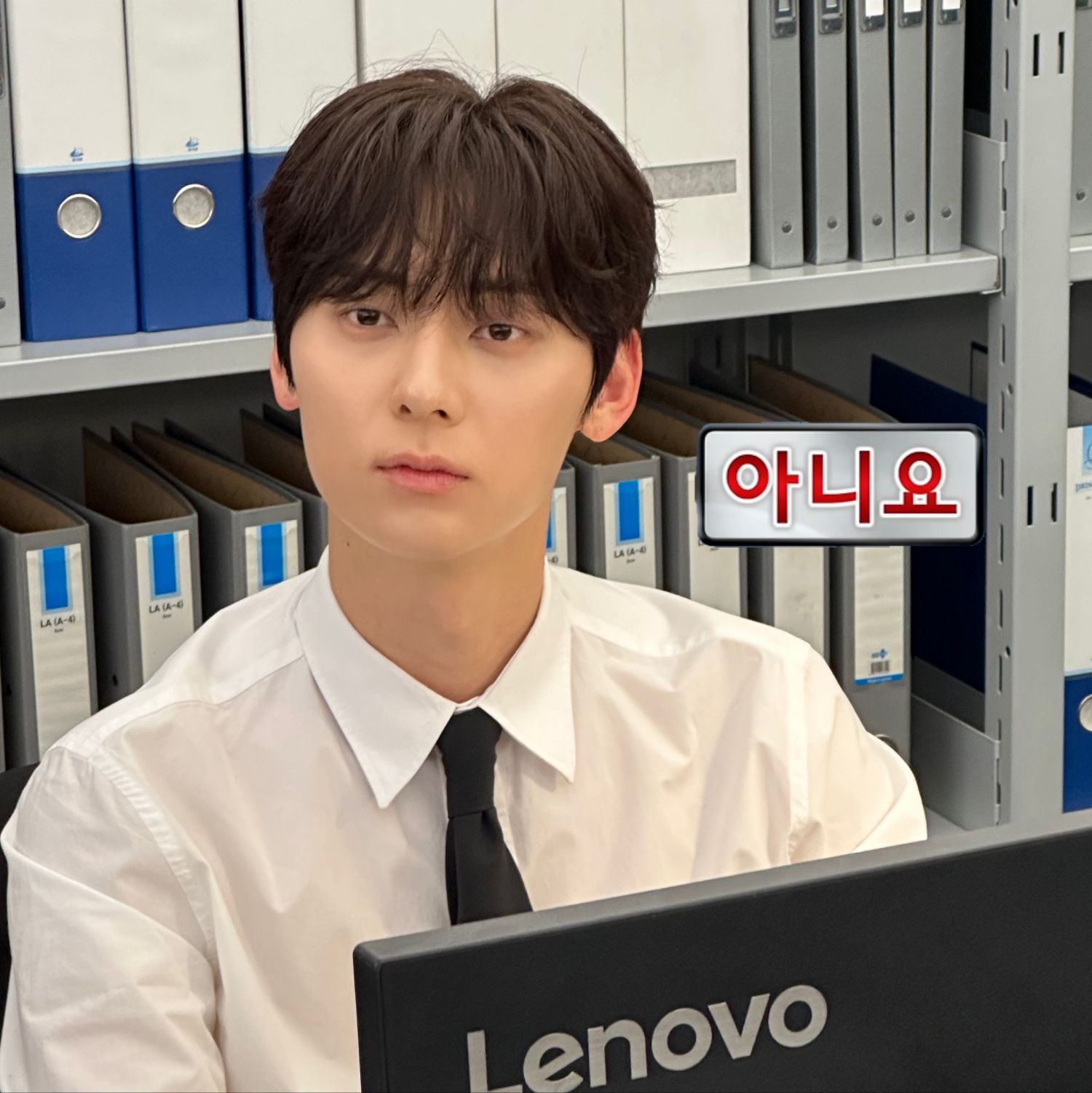 A moment captured by Hwang Minhyun's fan