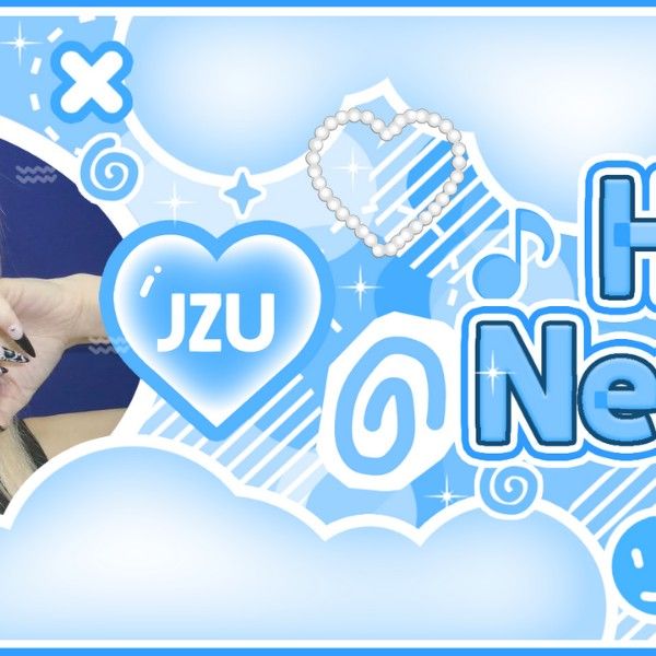 A moment captured by Moka (ILLIT)'s fan