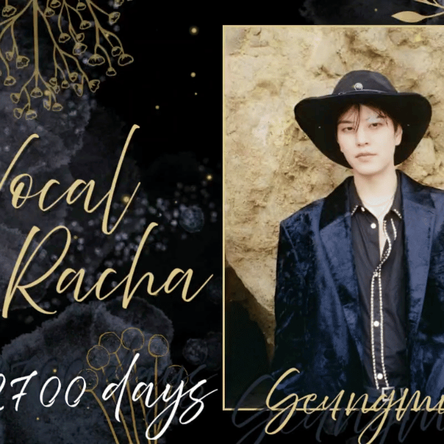 A moment captured by Changbin (Stray Kids)'s fan