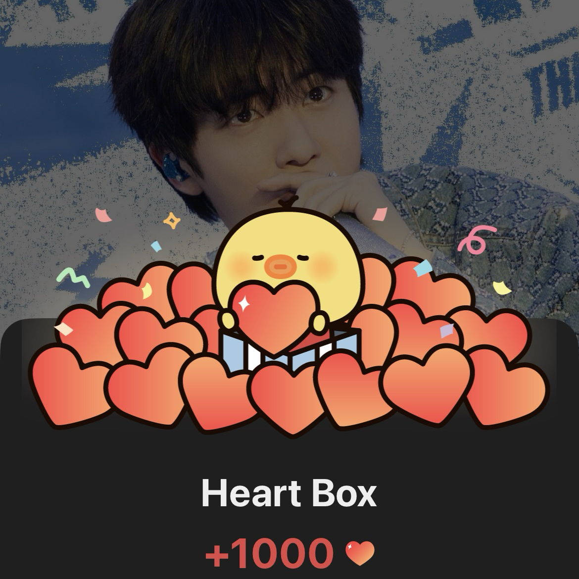 Jin (防彈少年團)粉絲拍下的瞬間