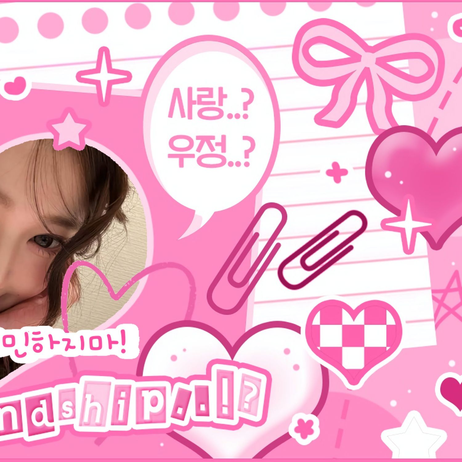 Recent activity shot of Jang Wonyoung (IVE)