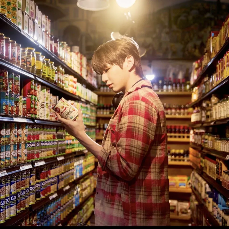 Recent activity shot of Kang Daniel