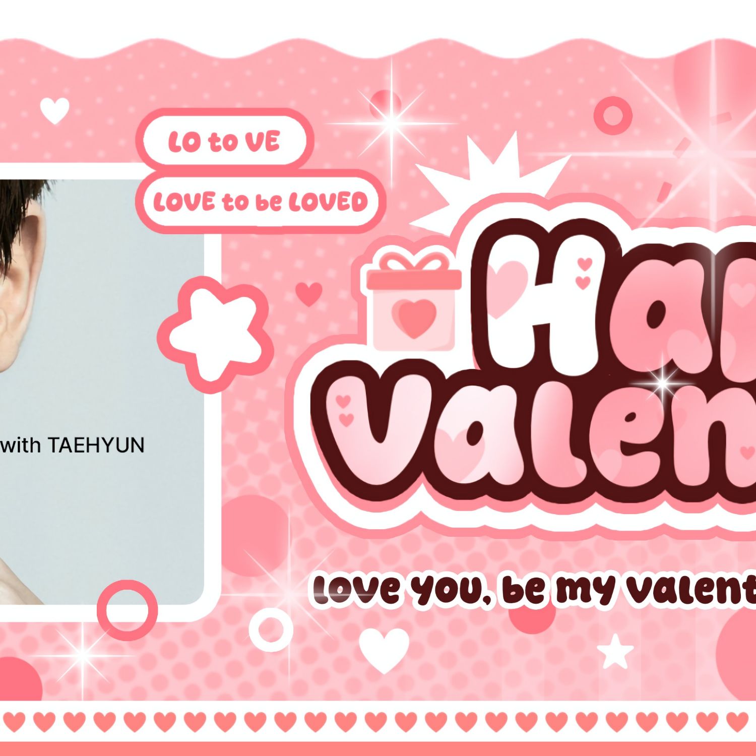 太顯 (TOMORROW X TOGETHER)的幕後花絮