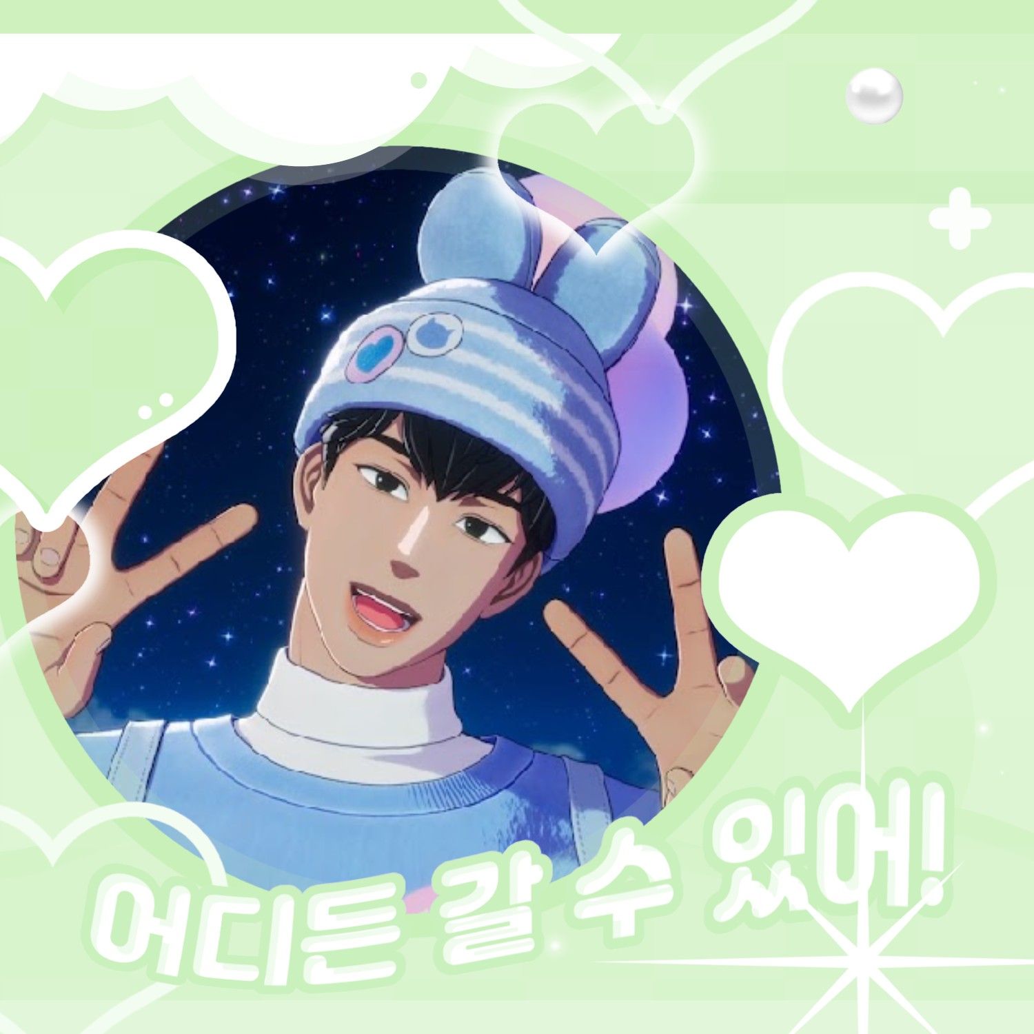 Latest photo of Hamin (PLAVE)