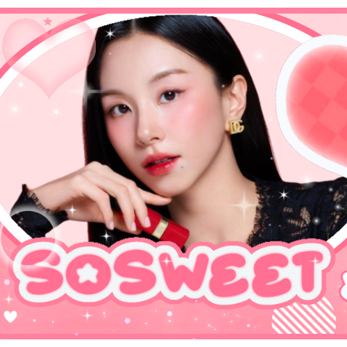 채영 (TWICE)의 비하인드 컷