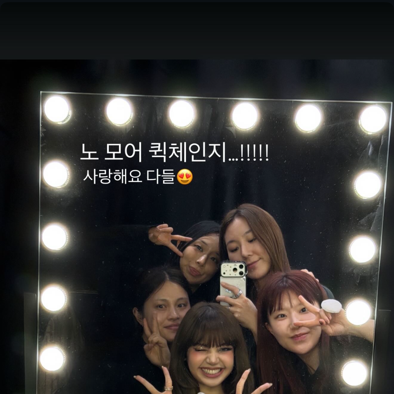 Momen yang diabadikan oleh penggemar BLACKPINK