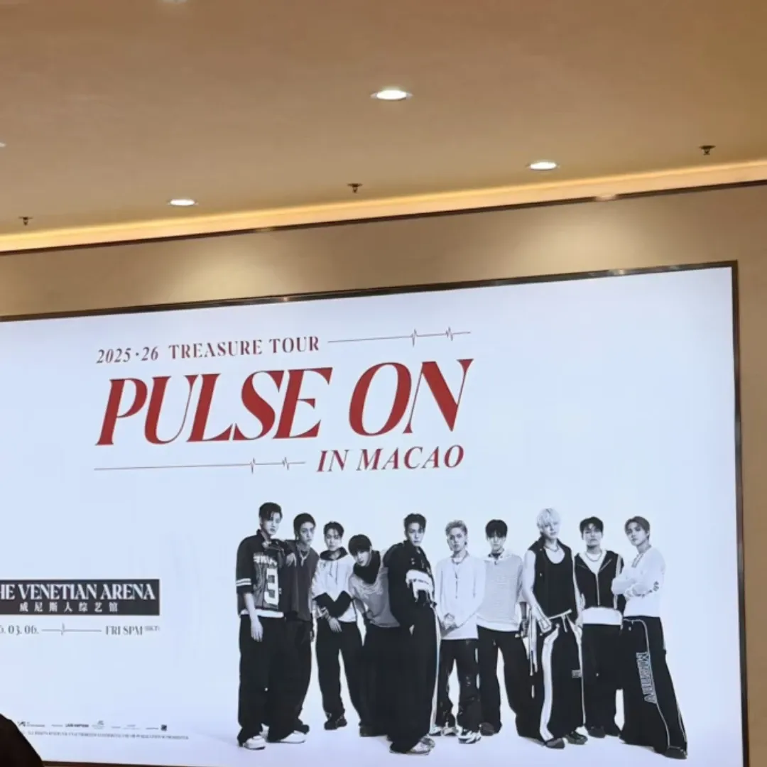 TREASUREファンが撮った瞬間