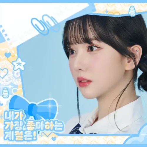 Popular profile picture of Eunha (GFRIEND, VIVIZ) loved by fans