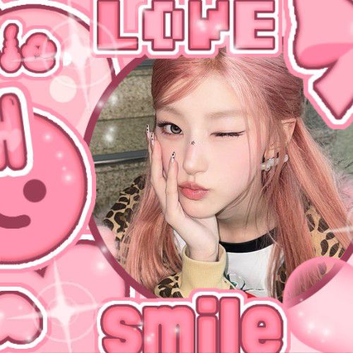 Recent activity shot of Haneul (KISS OF LIFE)