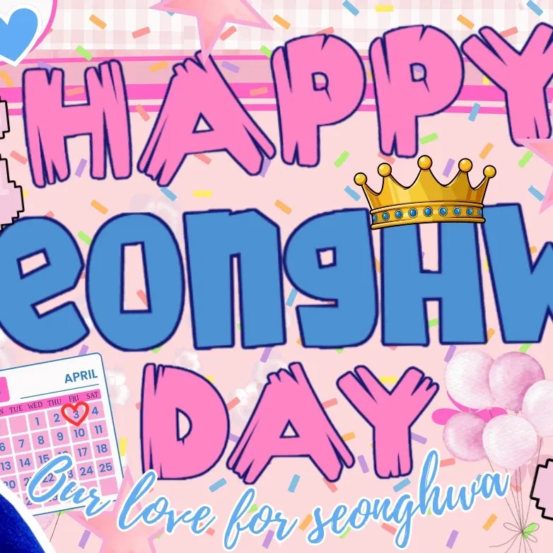 에이티즈의 비하인드 컷