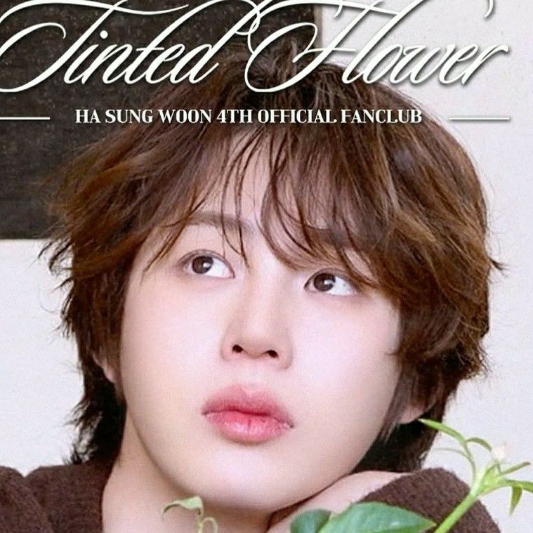 Latest photo of Ha Sungwoon