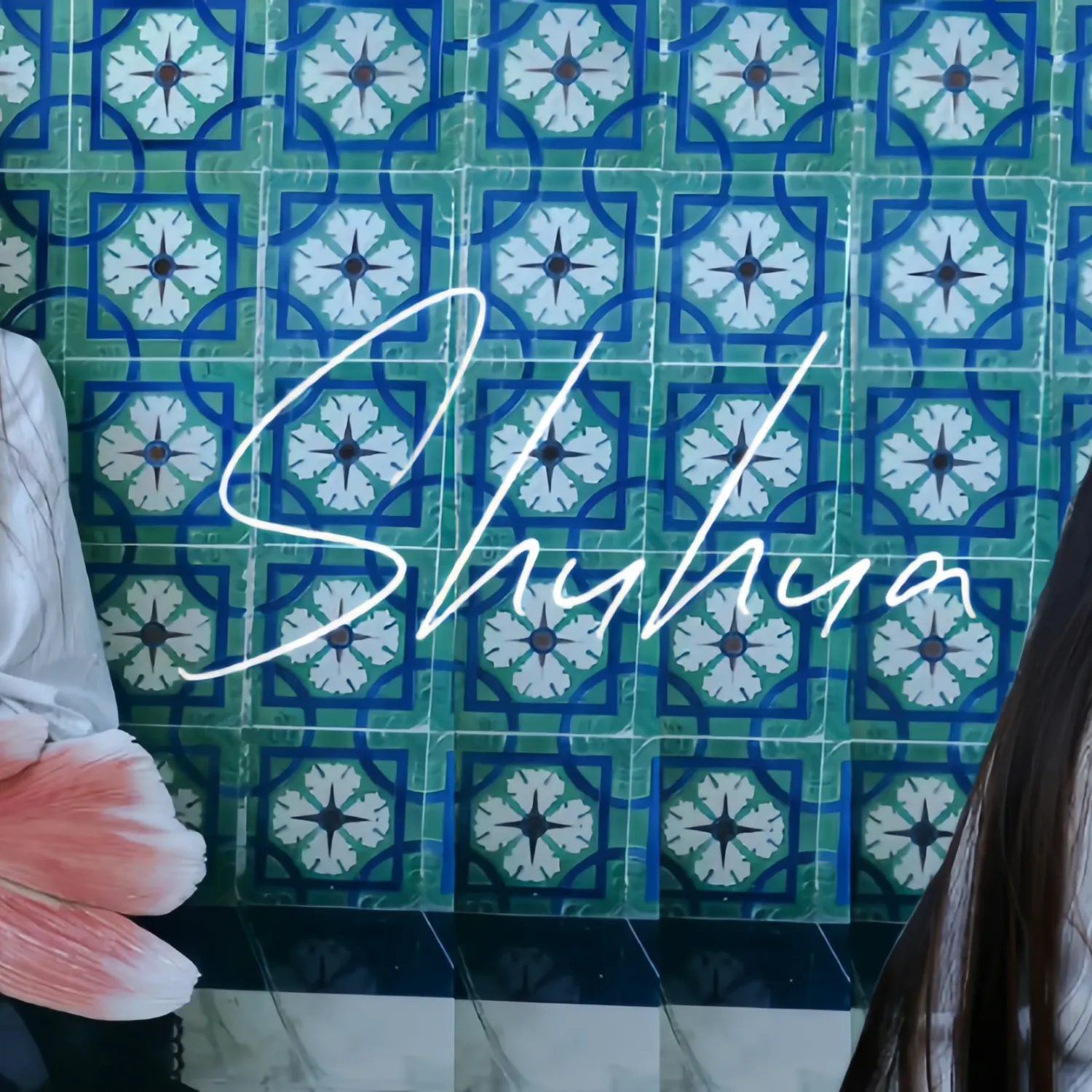 Recent activity shot of Shuhua (i-dle)
