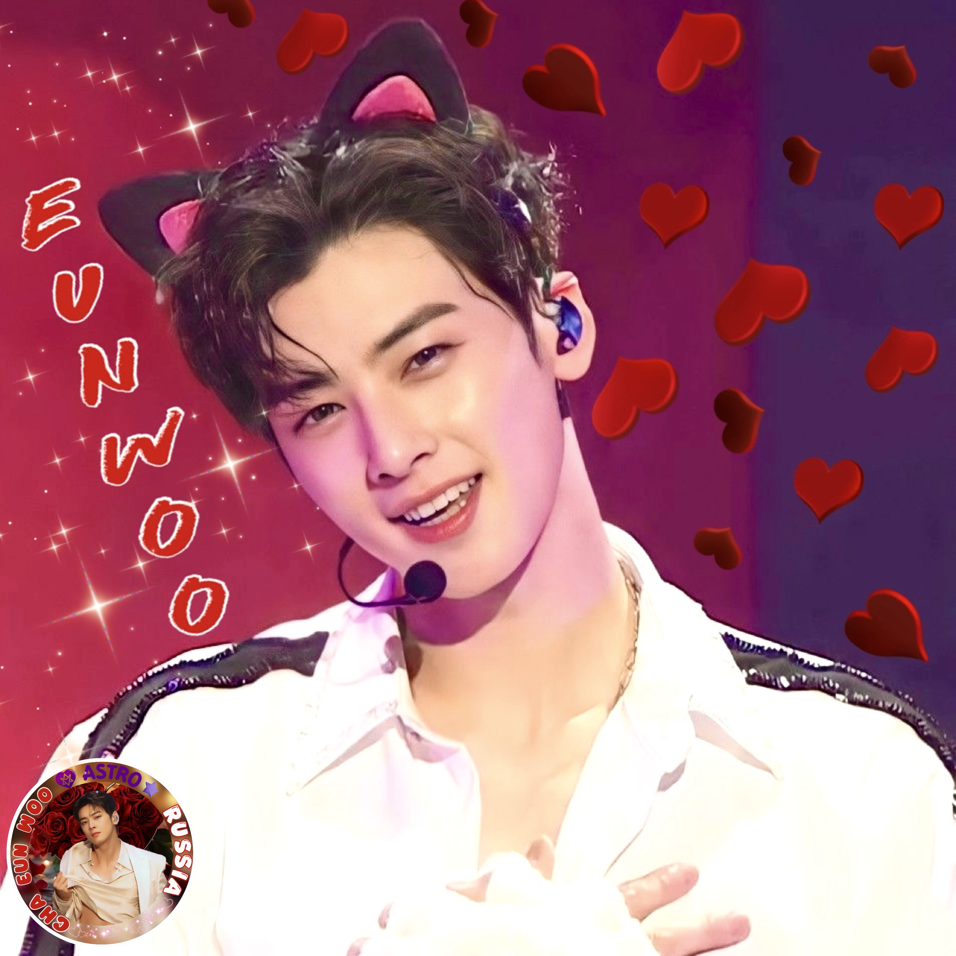 Behind-the-scenes cut of Eunwoo (ASTRO)