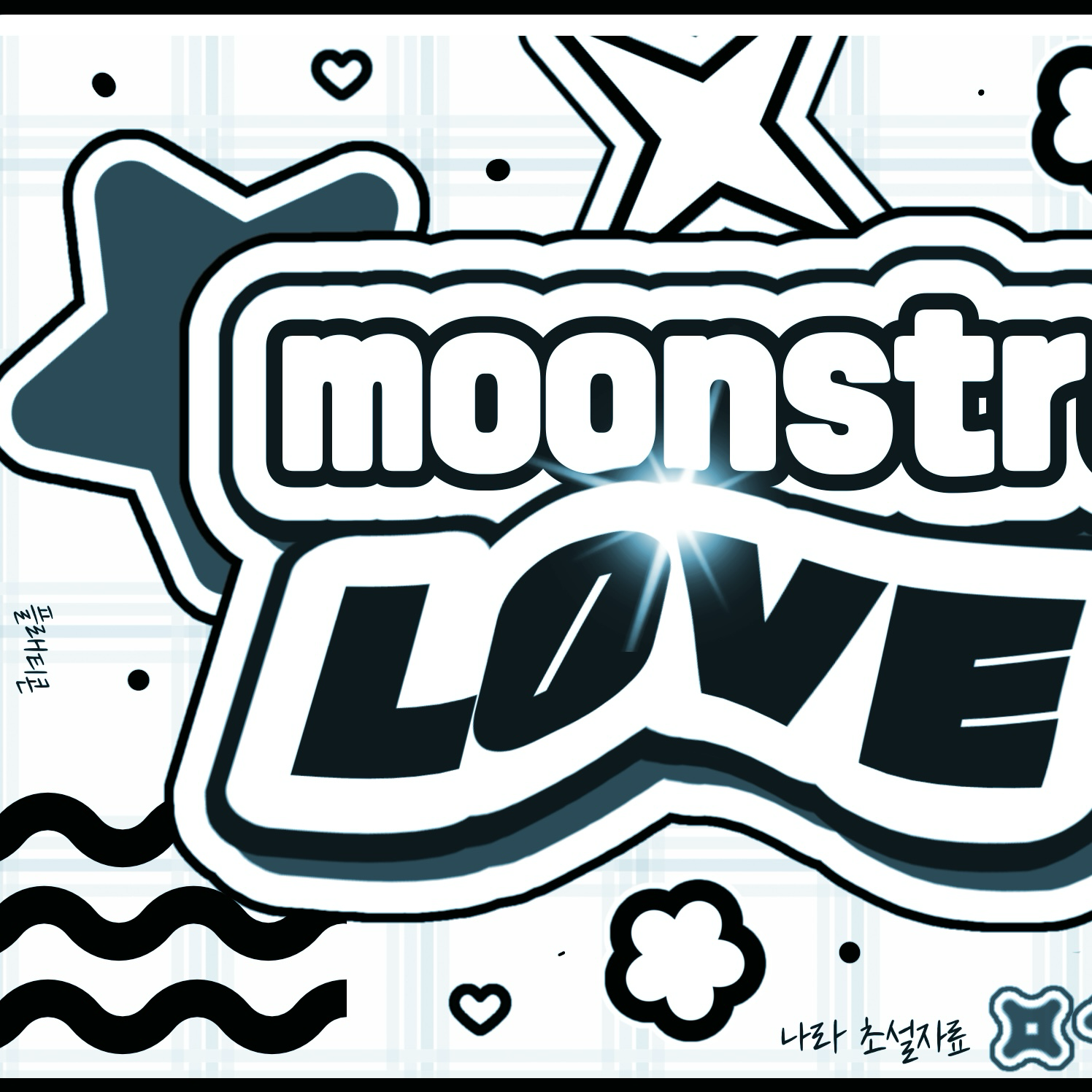 志效 (TWICE)的最新照片