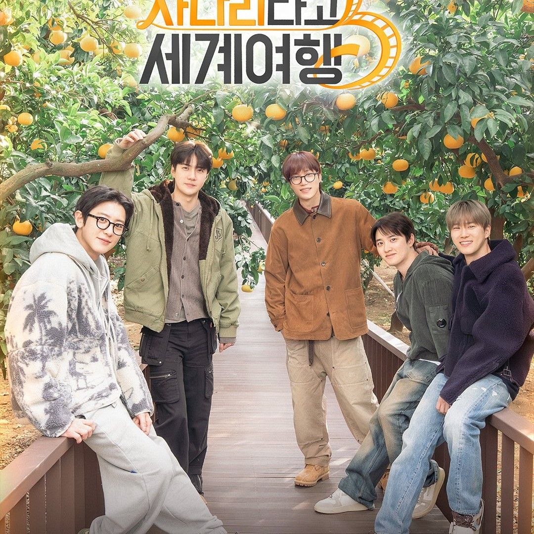 Behind-the-scenes cut of EXO