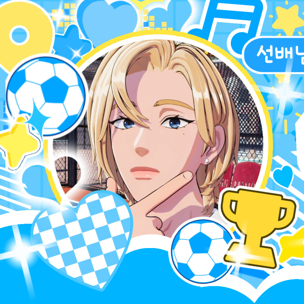 A moment captured by Noah (PLAVE)'s fan