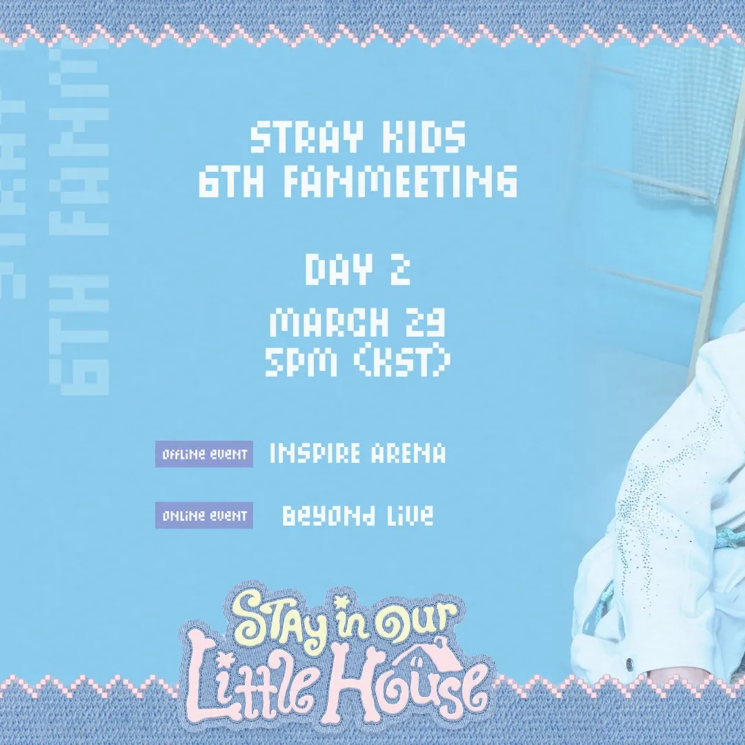 Stray Kids 최근 활동샷