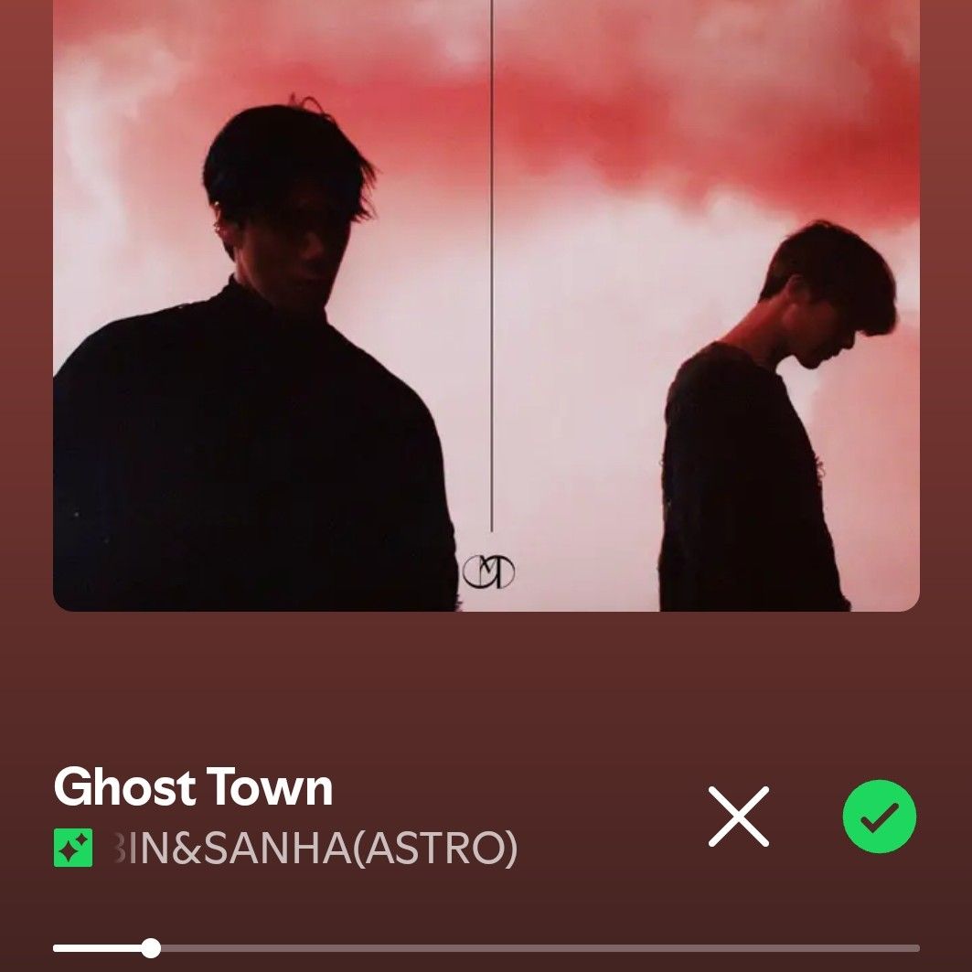 Foto aktivitas terbaru ASTRO