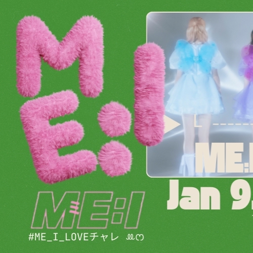 Recent activity shot of ME:I