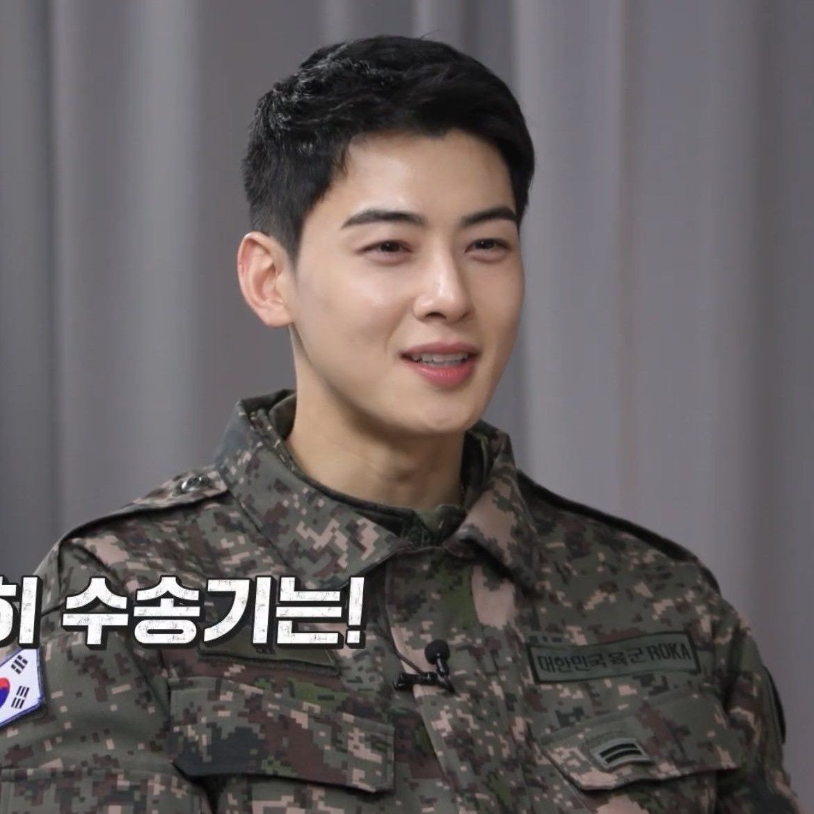 Latest photo of Eunwoo (ASTRO)