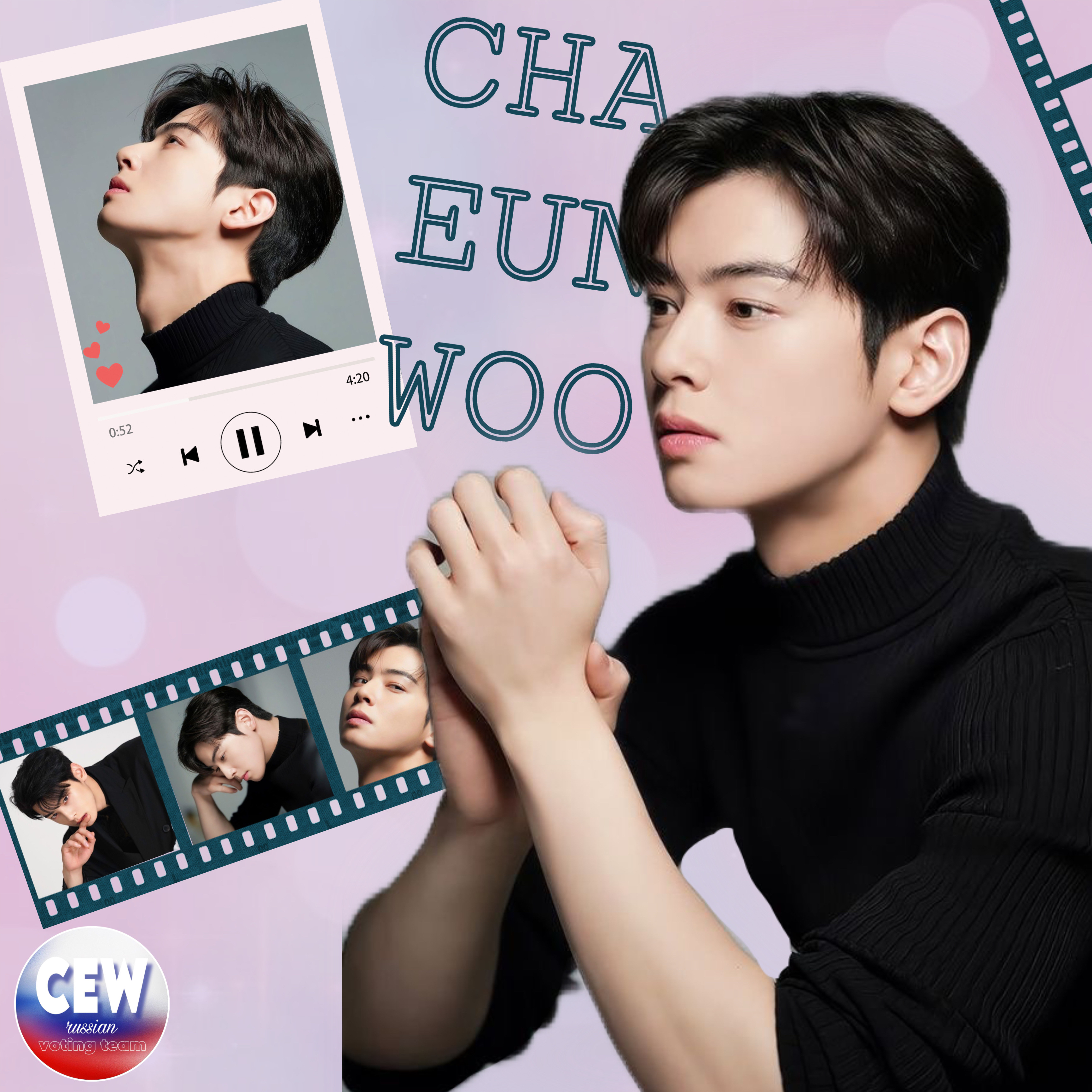 Latest photo of Eunwoo (ASTRO)