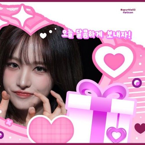 Recent activity shot of LIZ (IVE)