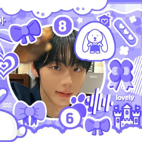 Recent activity shot of Seo Jeongwoo (AHOF)