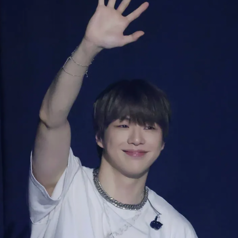 Recent activity shot of Kang Daniel