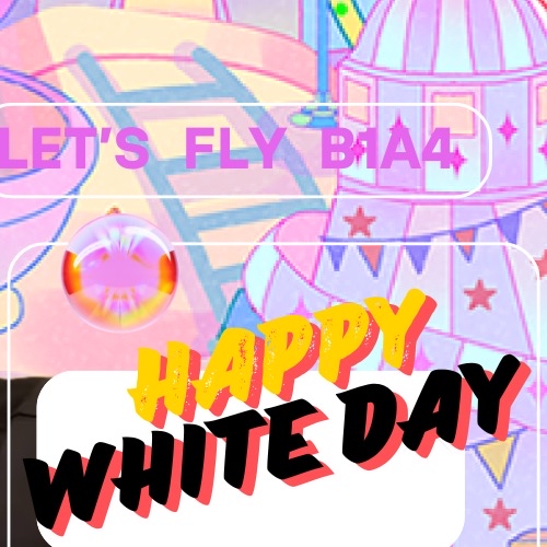 Behind-the-scenes cut of B1A4