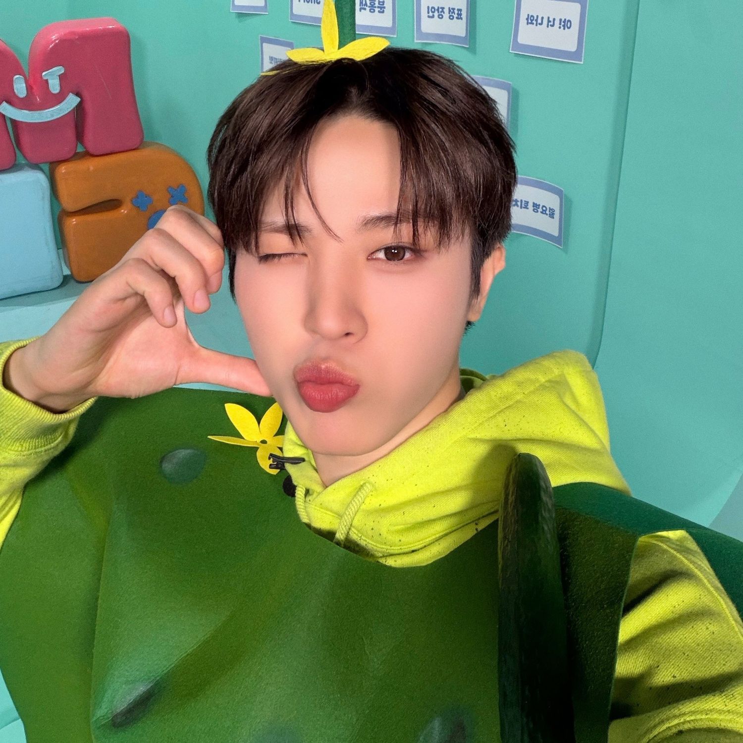 Foto terbaru So Junghwan (TREASURE)