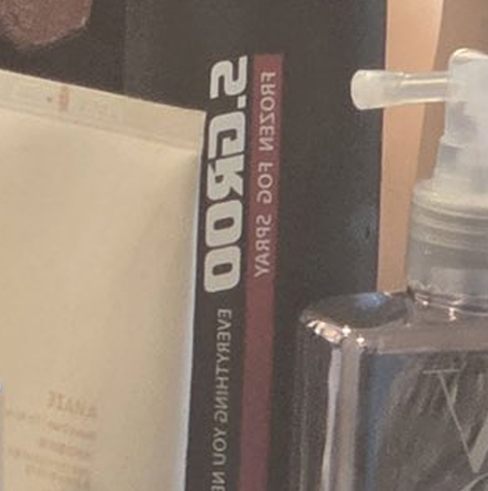 Recent activity shot of HaSeul (ARTMS)