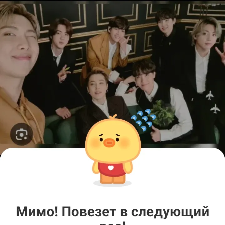 Behind-the-scenes cut of BTS