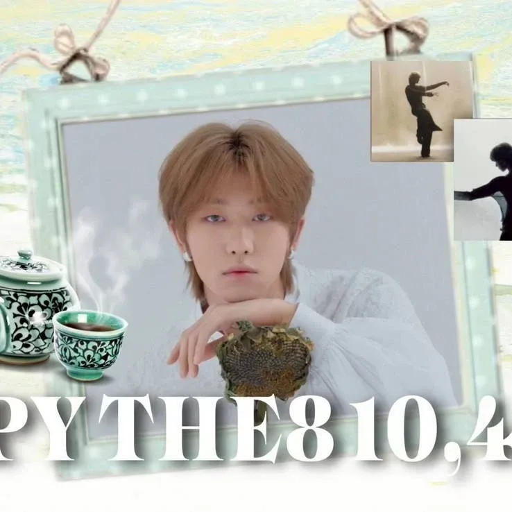 Recent activity shot of Joshua (SEVENTEEN)