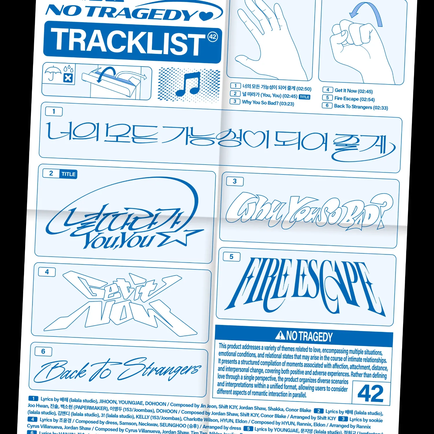 A moment captured by TWS's fan