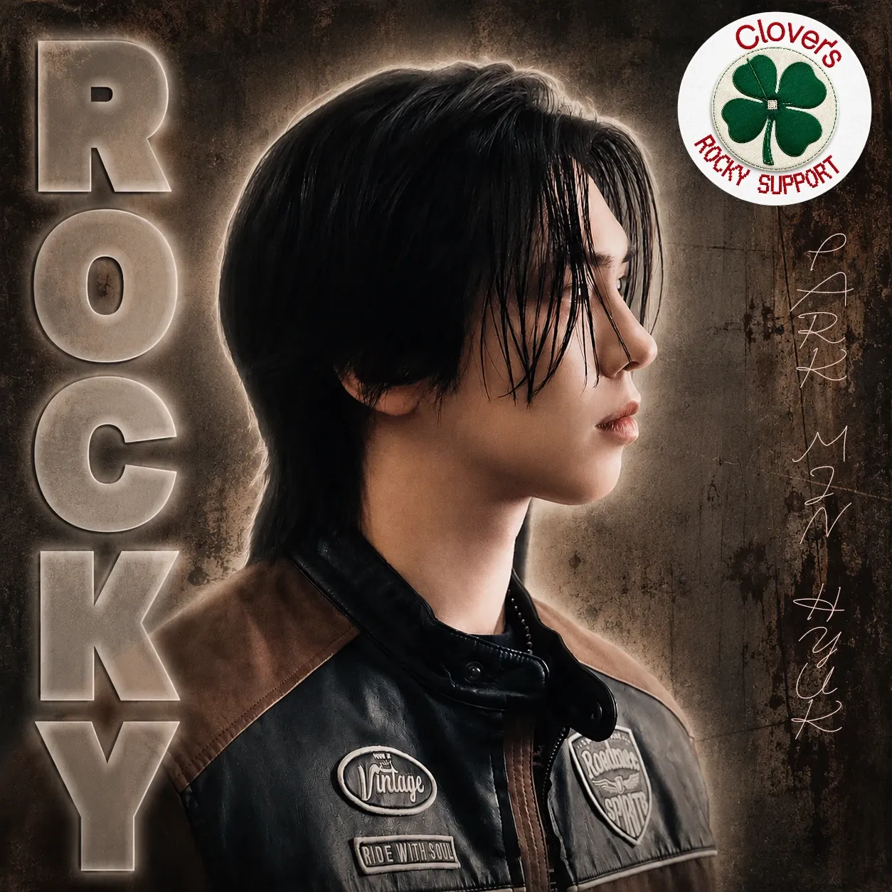 Latest photo of Rocky