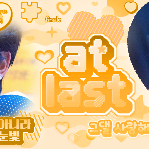 Riku (NCT WISH)粉絲拍下的瞬間