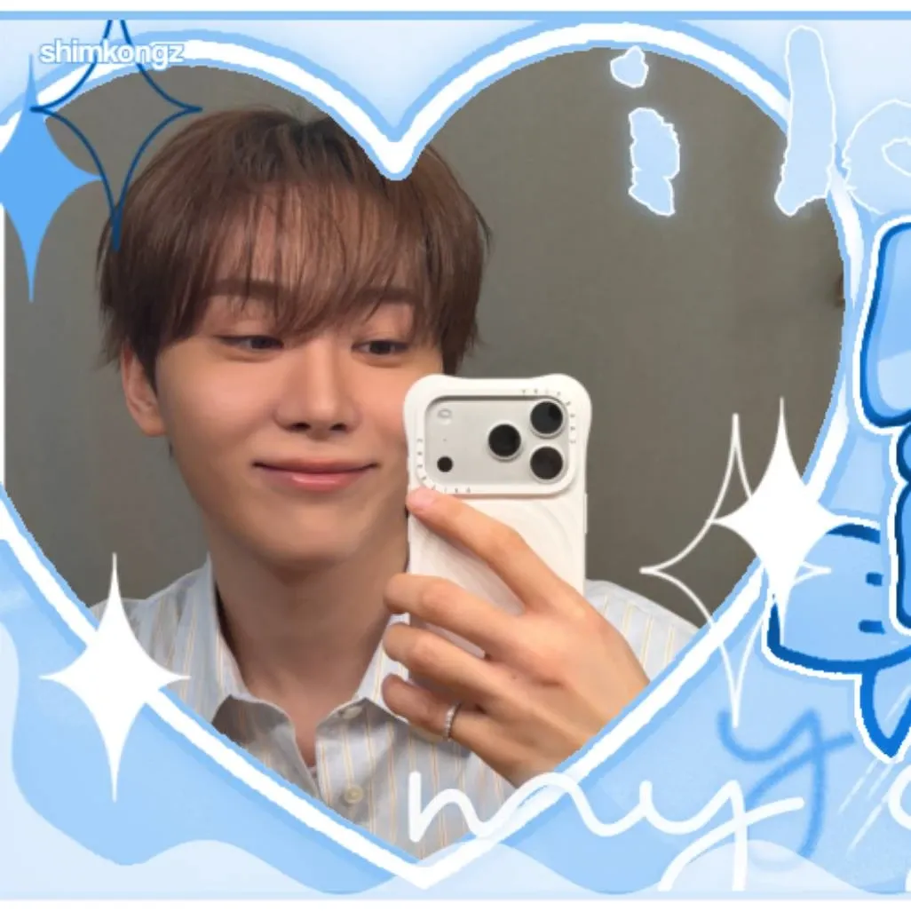 Recent activity shot of Seungkwan (SEVENTEEN)