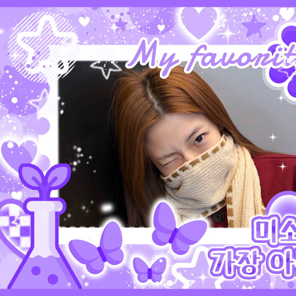 A moment captured by BABYMONSTER's fan