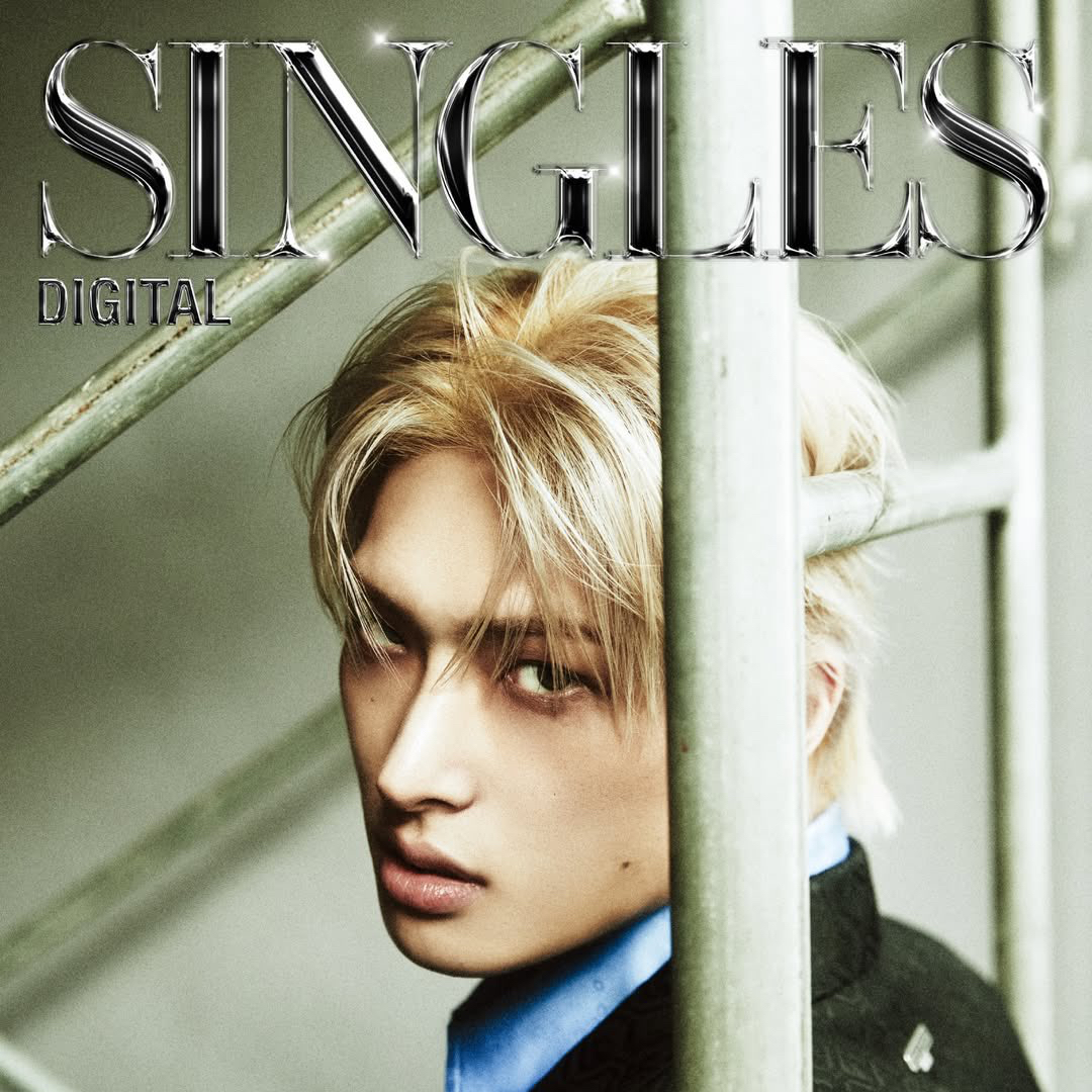 에이티즈 팬이 찍은 순간