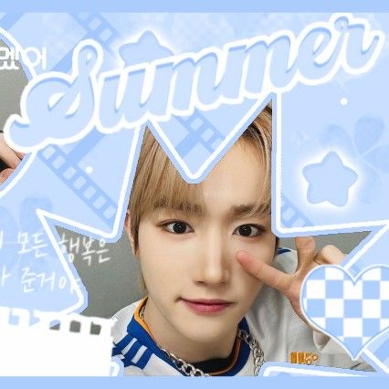 A moment captured by TEMPEST's fan