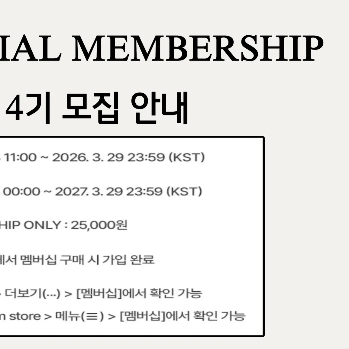 Latest photo of Seungjun (ONF)