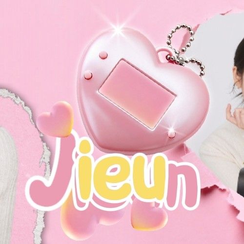 아이유의 최신 사진