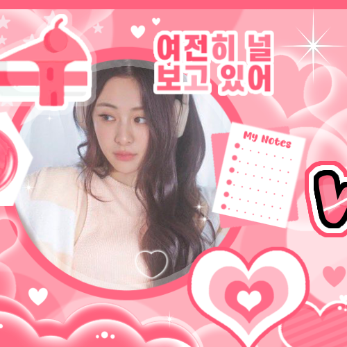 Foto aktivitas terbaru Huh Yunjin (LE SSERAFIM)