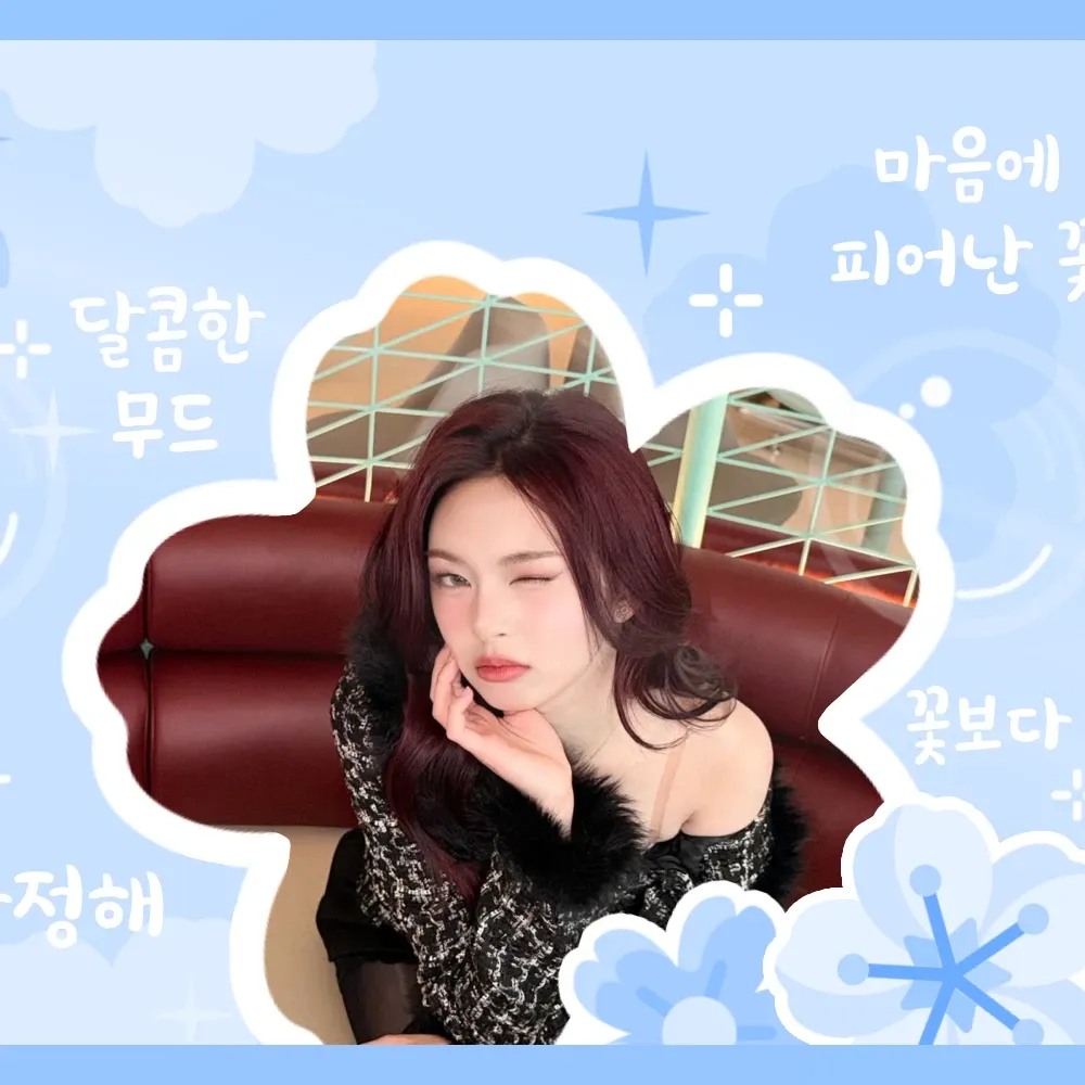 A moment captured by Chiquita (BABYMONSTER)'s fan