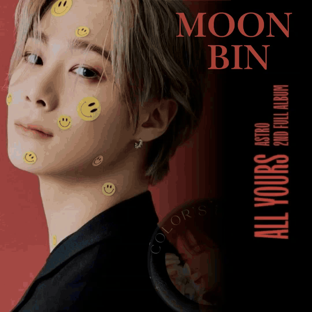 Latest photo of Moonbin (ASTRO)