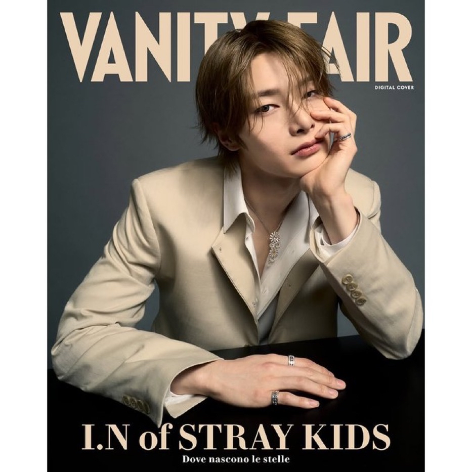 Recent activity shot of I.N (Stray Kids)