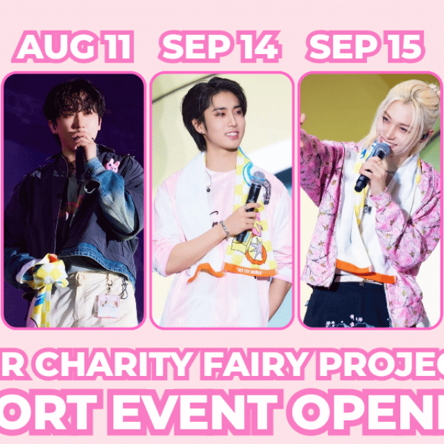 Stray Kids의 비하인드 컷