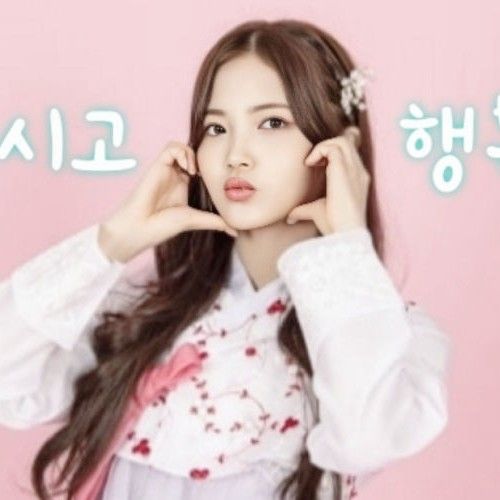 Recent activity shot of Seowon (Lapillus)