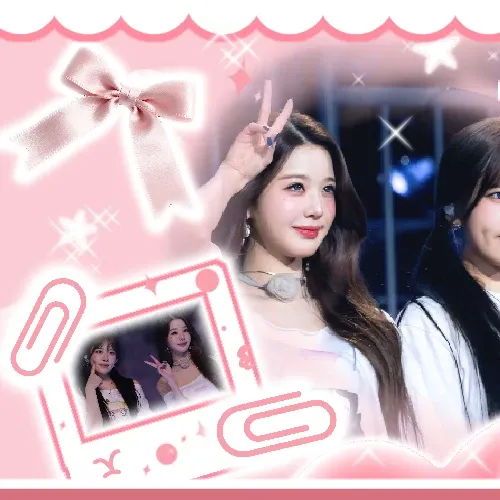 アン・ユジン (IVE)ファンが撮った瞬間