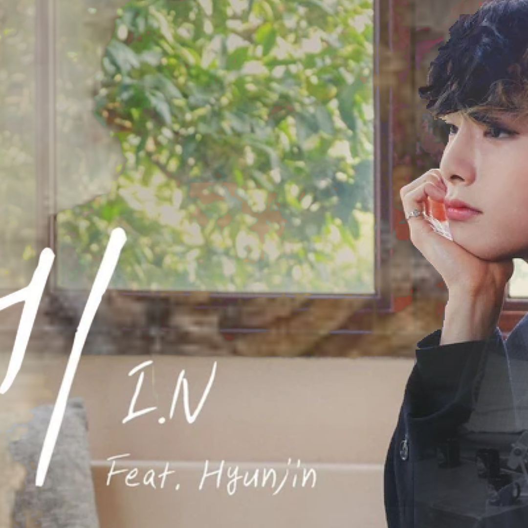 Latest photo of I.N (Stray Kids)